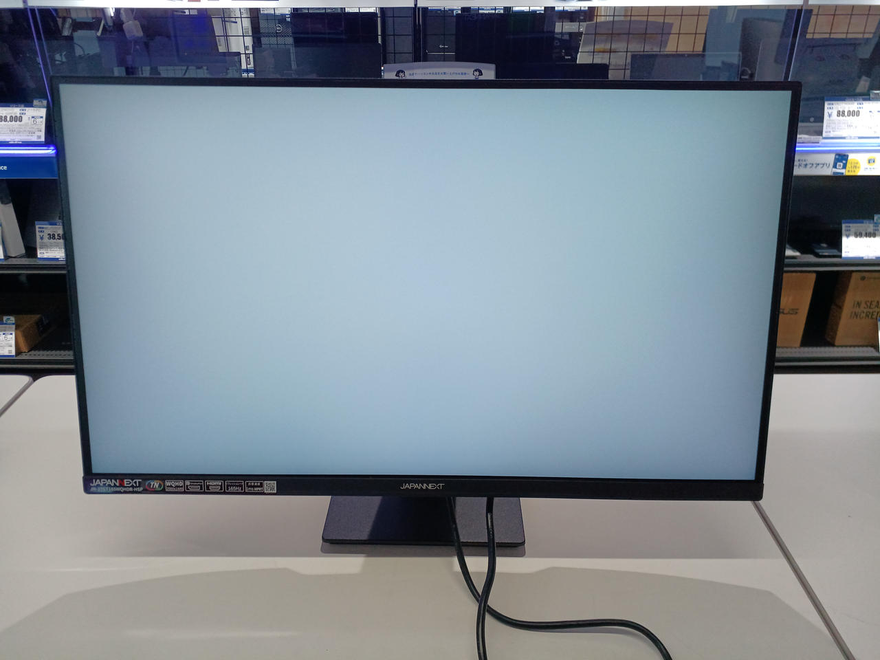 ［中古品］JAPANNEXT モニター 本体 JAPANNEXT|液晶モニター|【ハードオフ公式通販】オフモール