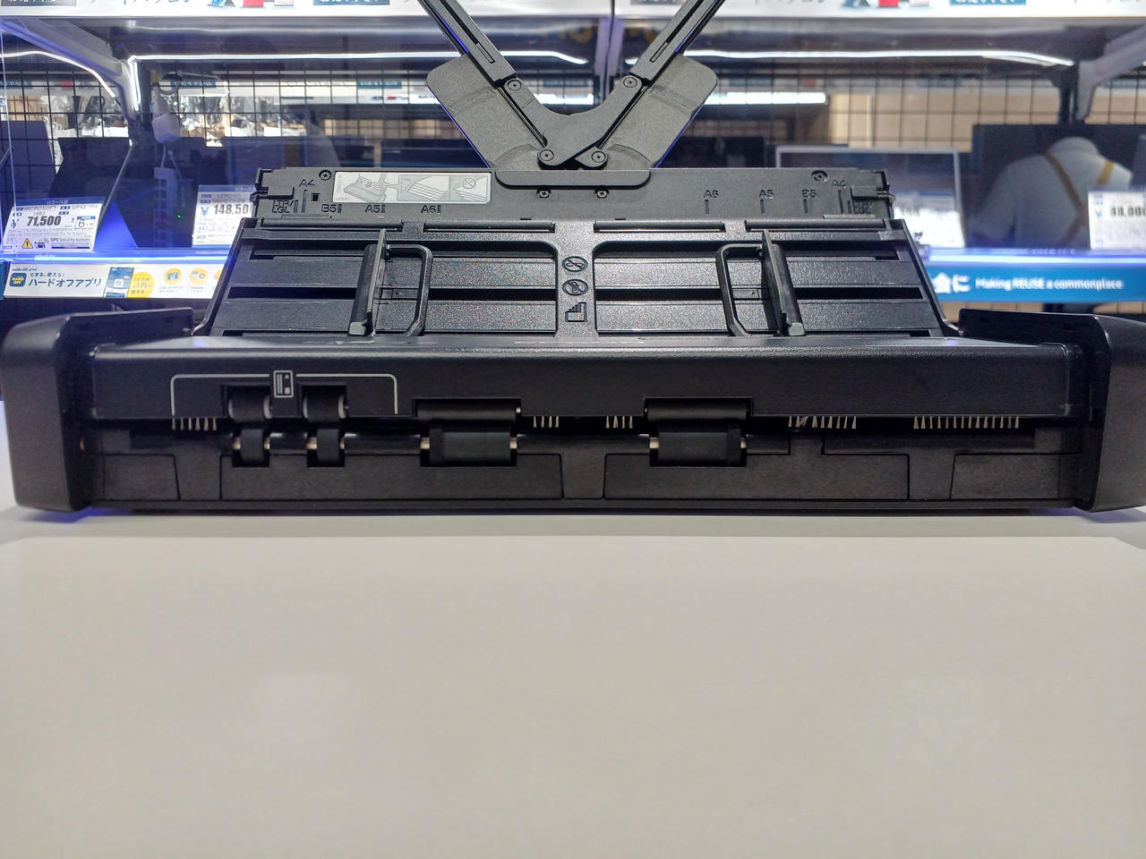 EPSON|スキャナ|【ハードオフ公式通販】オフモール|1140020000006975
