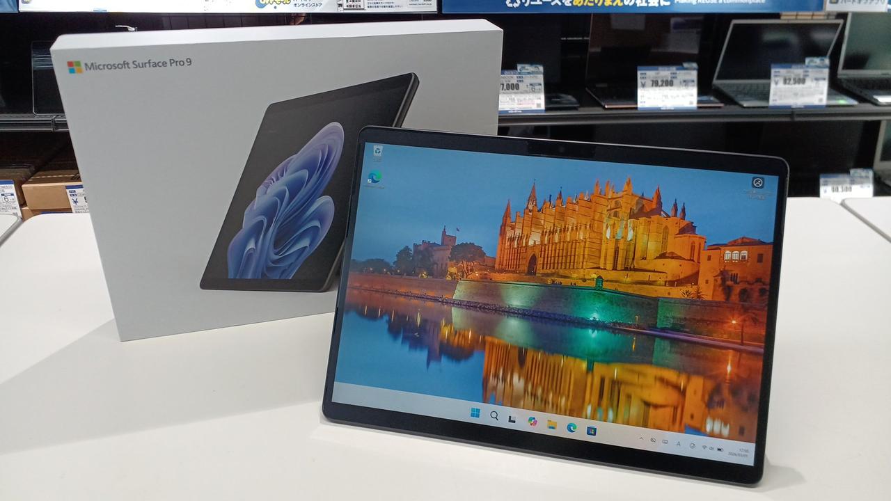MICROSOFT|SURFACE PRO 9|【ハードオフ公式通販】オフモール