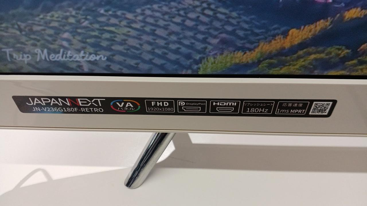 JAPANNEXT|液晶モニター|【ハードオフ公式通販】オフモール