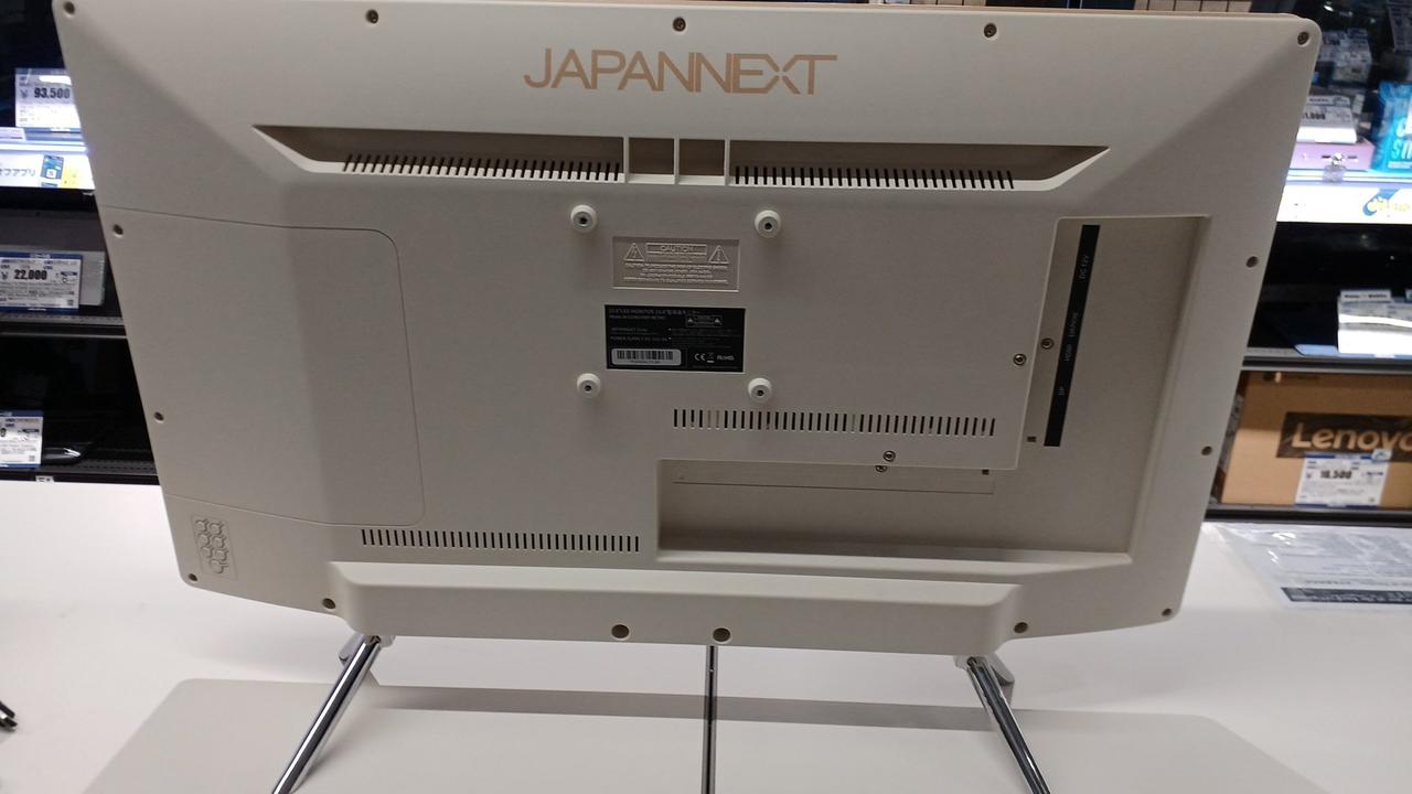 JAPANNEXT|液晶モニター|【ハードオフ公式通販】オフモール