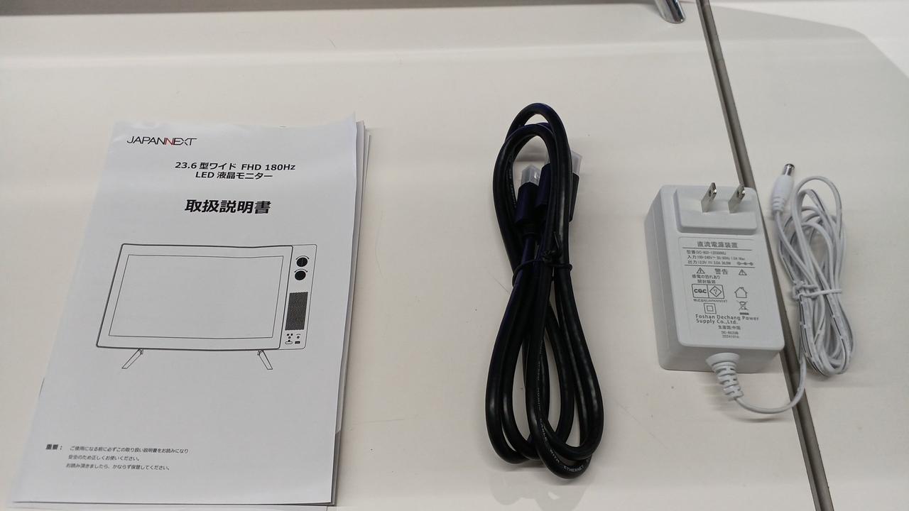 JAPANNEXT|液晶モニター|【ハードオフ公式通販】オフモール