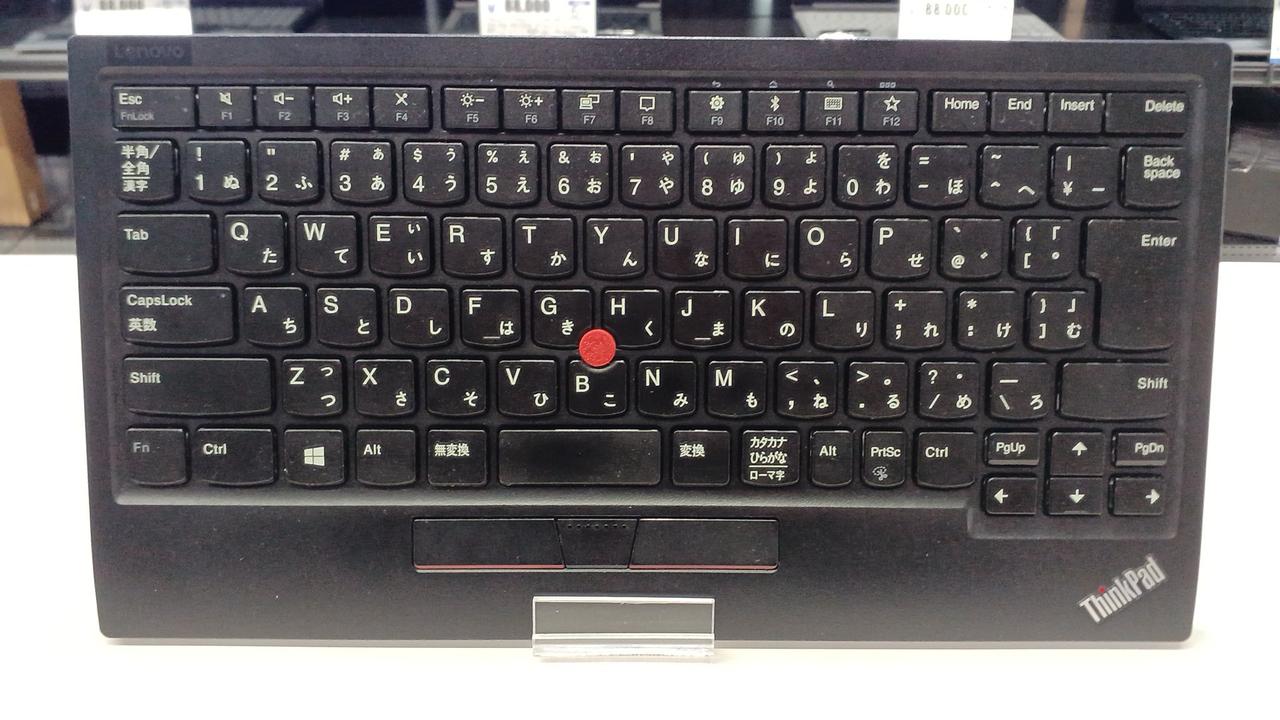 LENOVO|トラックポイントキーボードⅡ|【ハードオフ公式通販】オフ