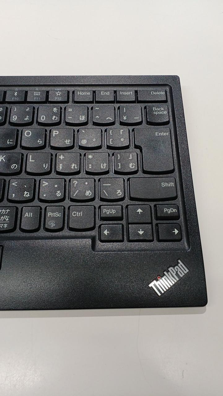 LENOVO|トラックポイントキーボードⅡ|【ハードオフ公式通販】オフ