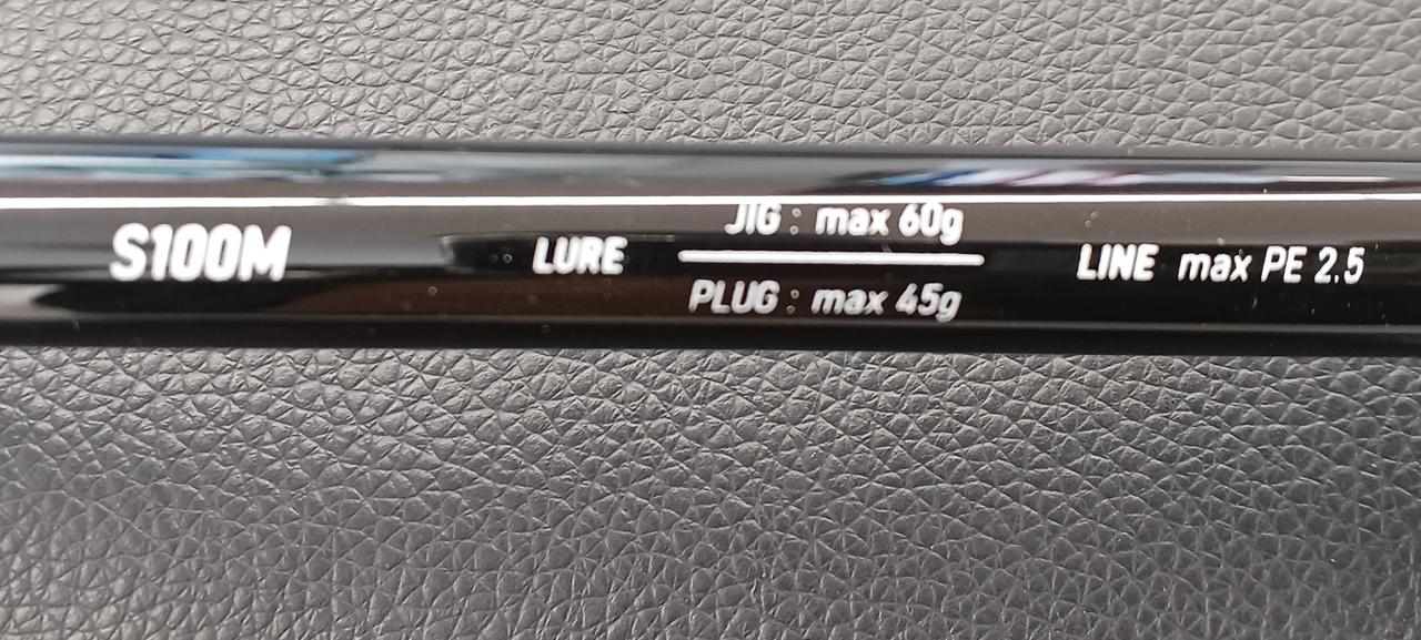 TAILWALK|ショアジギングロッド|【ハードオフ公式通販】オフモール