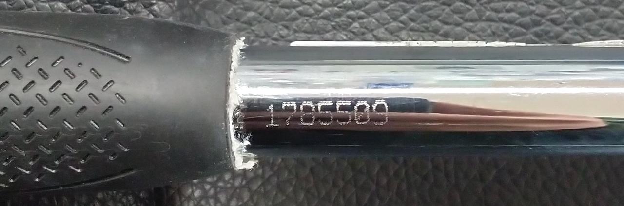 シリアルナンバー