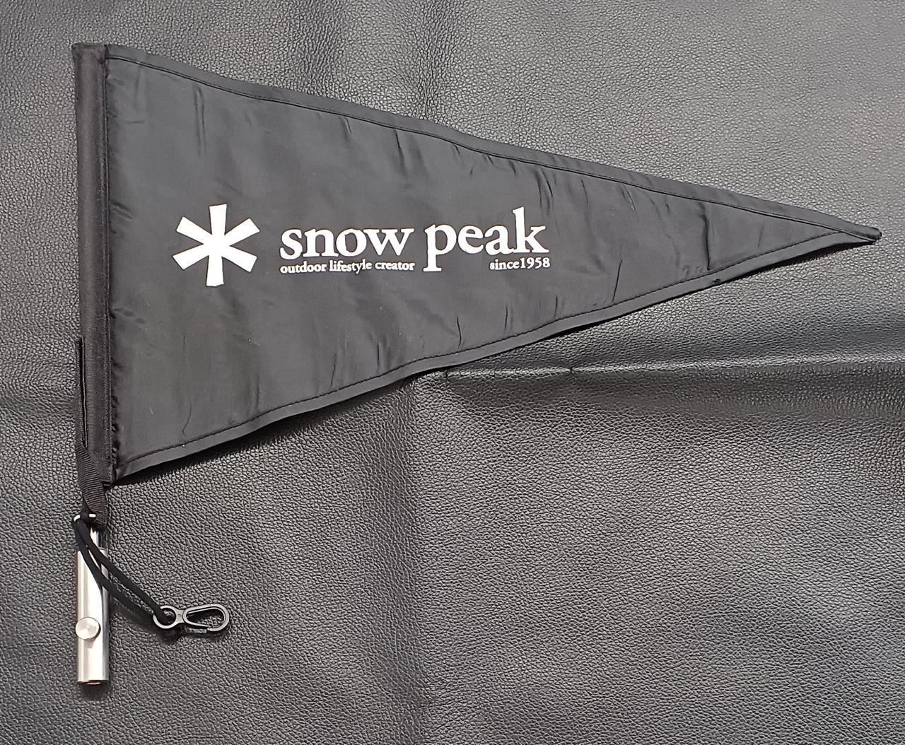 2016春雪峰祭限定品