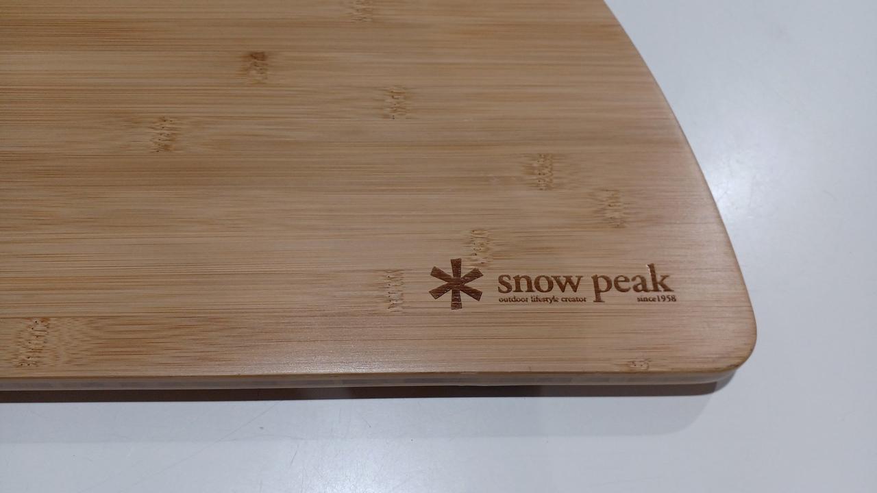 マルチファンクションテーブル　コーナーL竹　中古美品 SNOW PEAK|マルチファンクションテーブルコーナーL竹|【ハードオフ公式