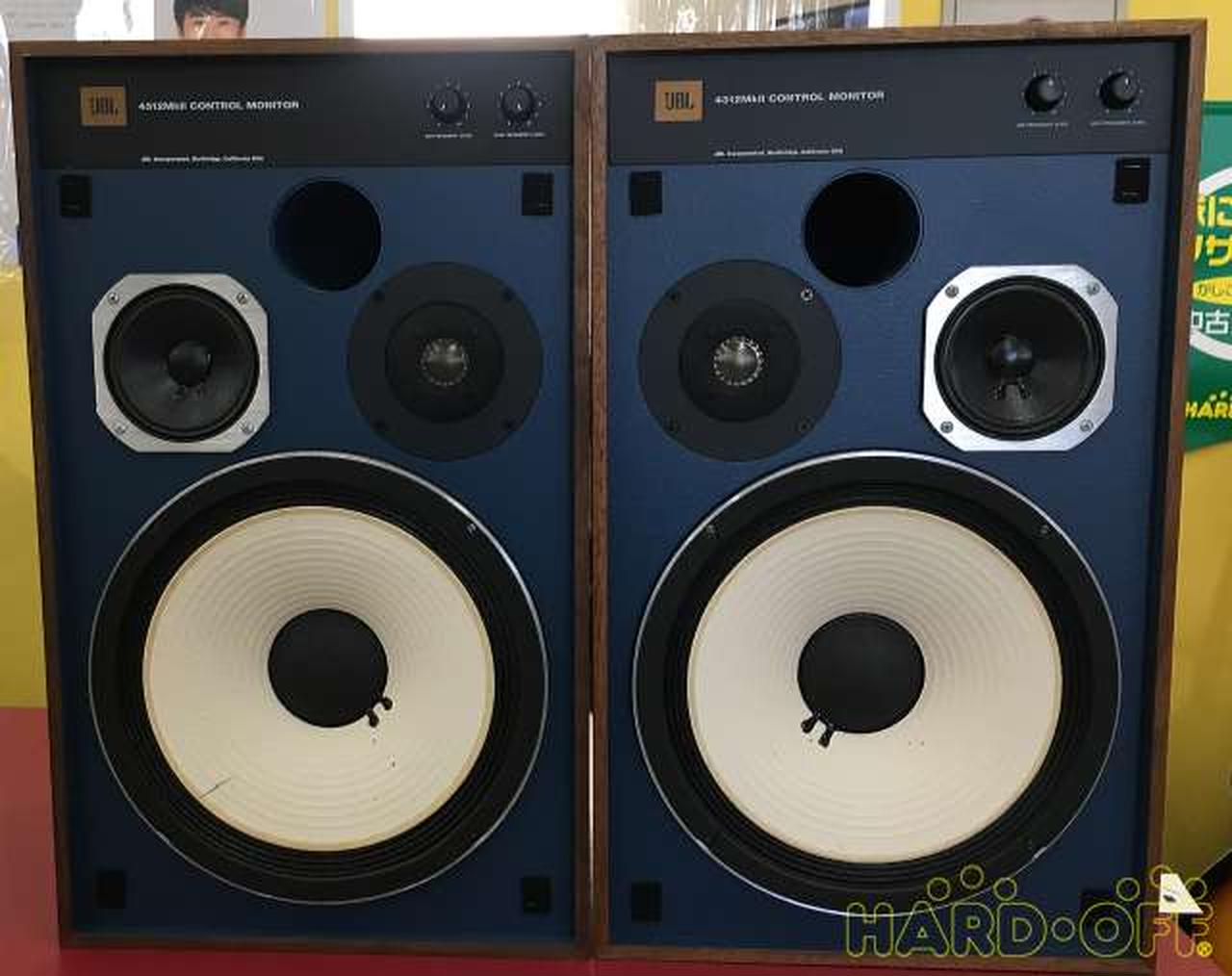 入園入学祝い ジャンク JBL 片側① 4312MkⅡ - スピーカー