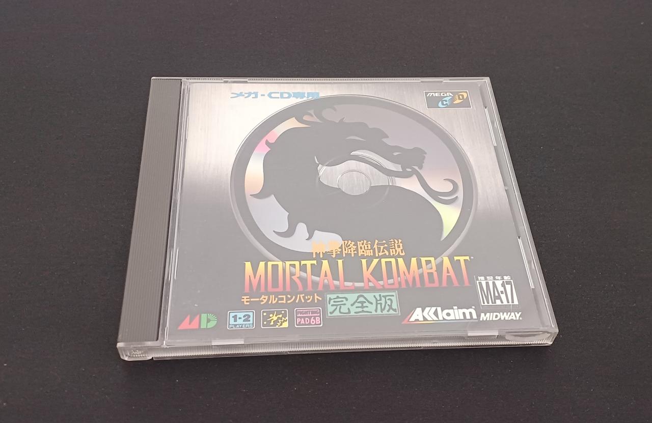 【MD】モータルコンバット完全版