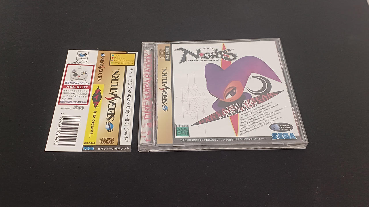 【SS】 ナイツ 【特別限定版】 SS]ナイツ NiGHTS into Dreams 特別限定版 セガマルチ