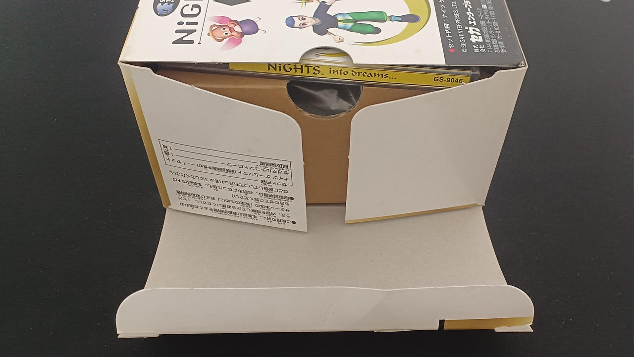 セガ(SEGA)|【SS】ナイツ 特別限定版 セガマルチコントローラー