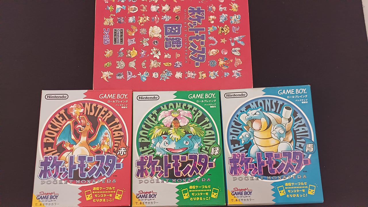 (ソフト無し) 美品 Nintendo ポケットモンスター 赤 Amazon | ポケットモンスター 赤 | ゲームソフト