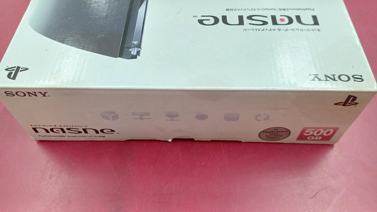 家庭用ゲーム機本体 SONY - PS4+nasne Amazon | nasne (ナスネ) (CECH-ZNR1J)【メーカー生産終了