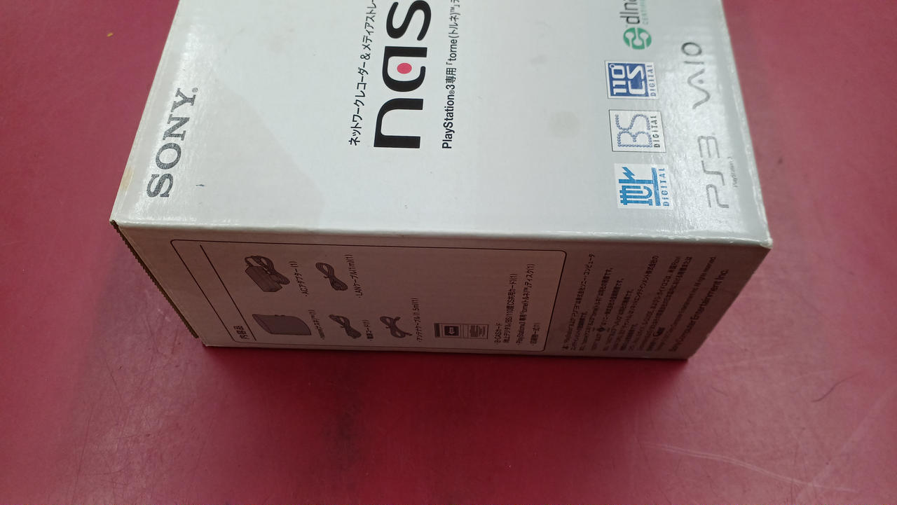 ほぼ新品　SONY ナスネ Amazon.co.jp: nasne 1TBモデル (CECH-ZNR2J01)【メーカー生産