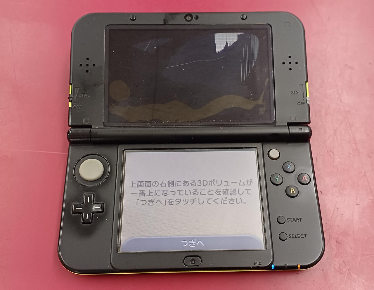 ニンテンドウ(NINTENDO)|【ジャンク】New3DSLL|HARDOFFオフ