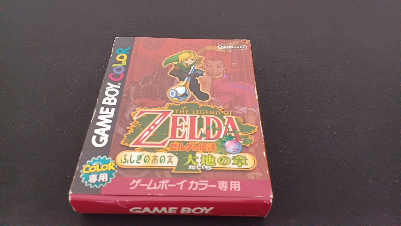 【GBC】ゼルダの伝説 ふしぎの木の実～大地の章～