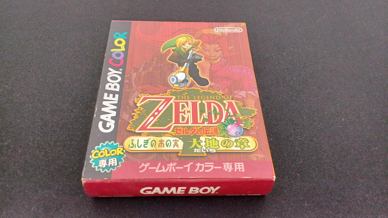 【GBC】ゼルダの伝説 ふしぎの木の実～大地の章～