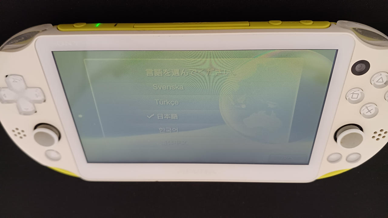 ジャンク品　PSVlTA SONY|【ジャンク】PS Vita|HARDOFFオフモール（オフモ