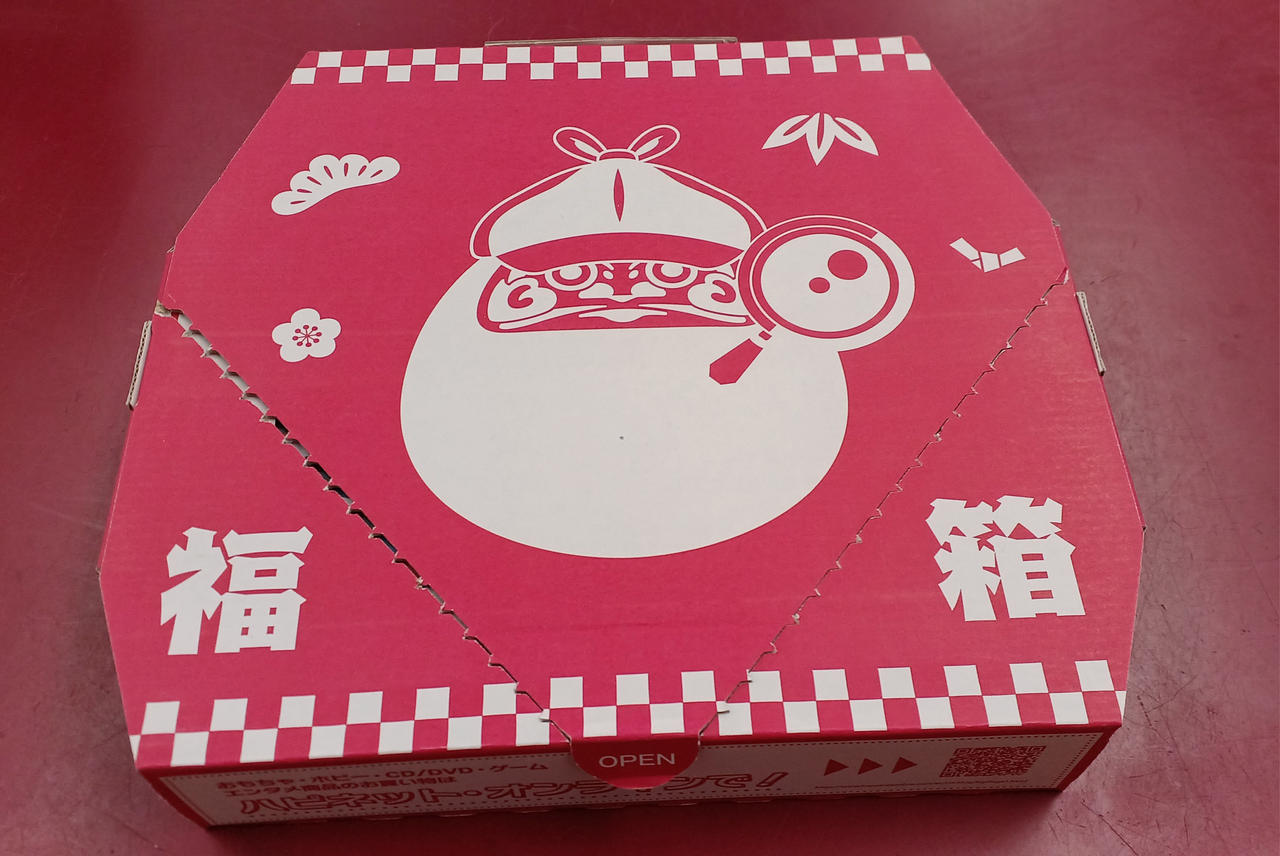あつしの名探偵 コレクターズコレクション