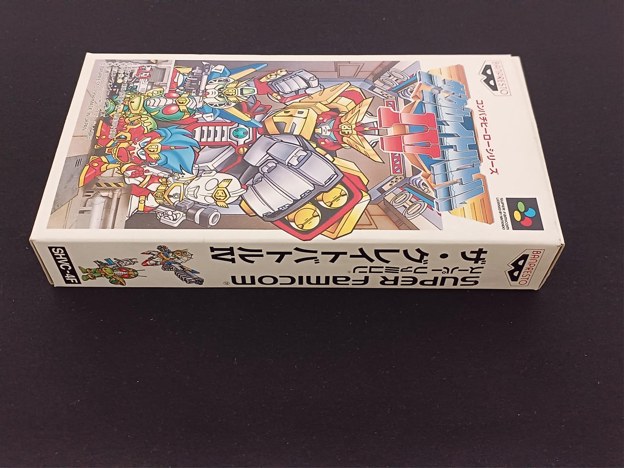 ザ・グレイトバトルⅣ 帝国から全宇宙を救え!!! (ザ・グレイトバトルⅣ) (クリア) (Vtuber