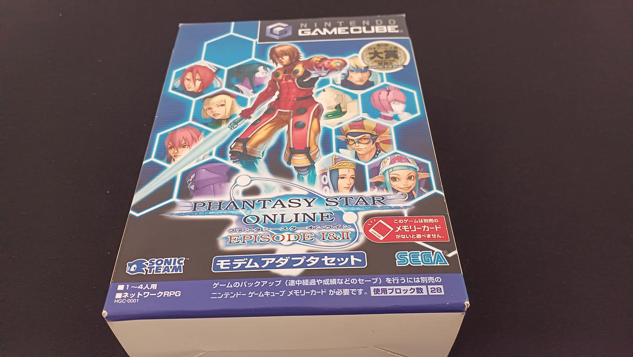 新品未開封　ＧＣ ファンタシースターオンライン1＆2モデムアダプタセット SEGA|【GC】ファンタシースターオンライン セット|HARDOFFオフモール