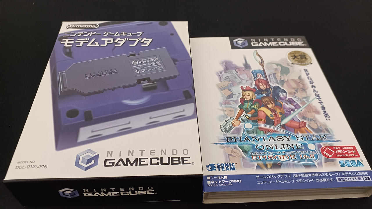 SEGA|【GC】ファンタシースターオンライン セット|HARDOFFオフモール