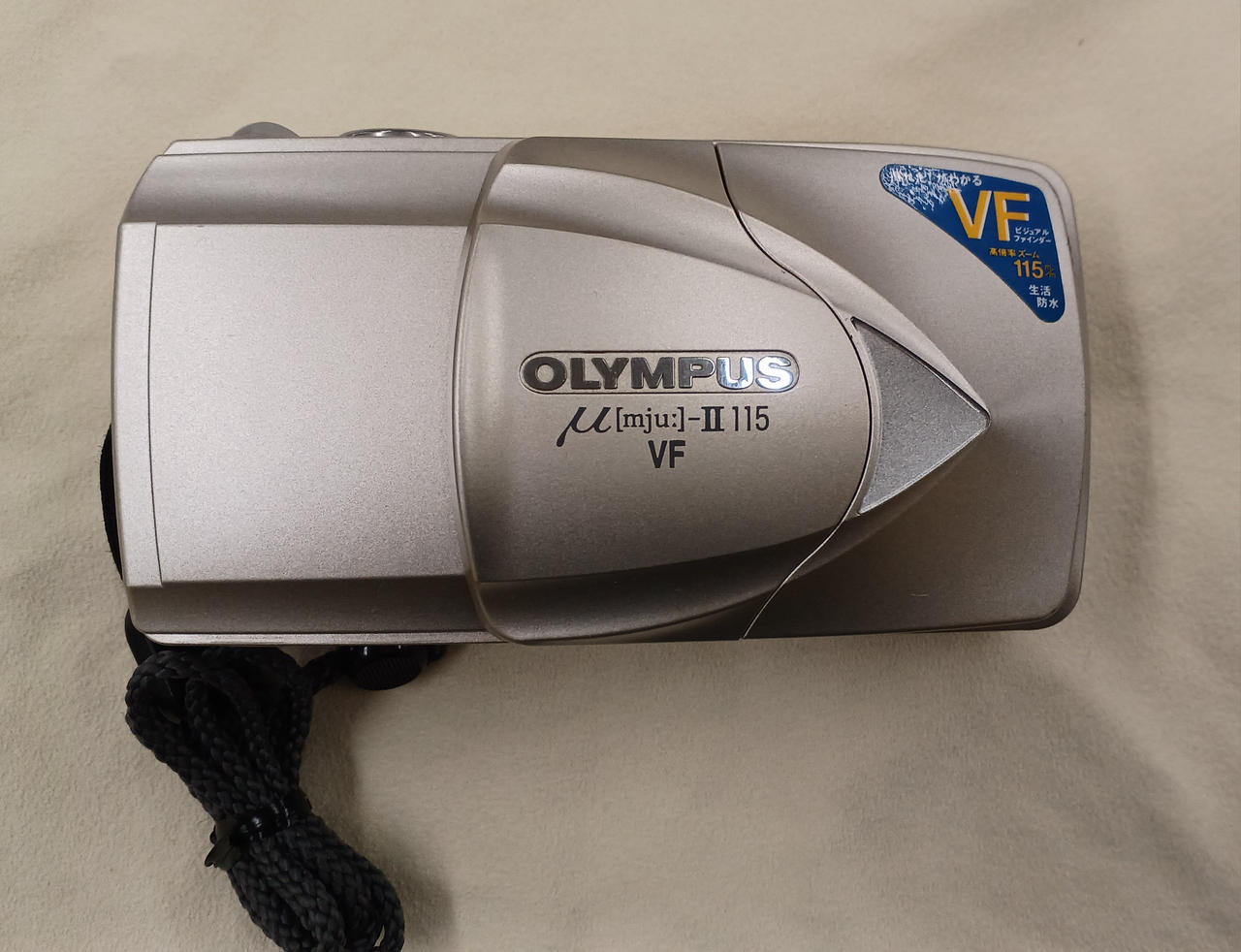 OLYMPUS|フィルムカメラ|HARDOFFオフモール（オフモ）|2010020000121762