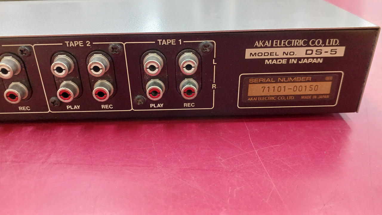 AKAI|テープデッキセレクター|HARDOFFオフモール（オフモ