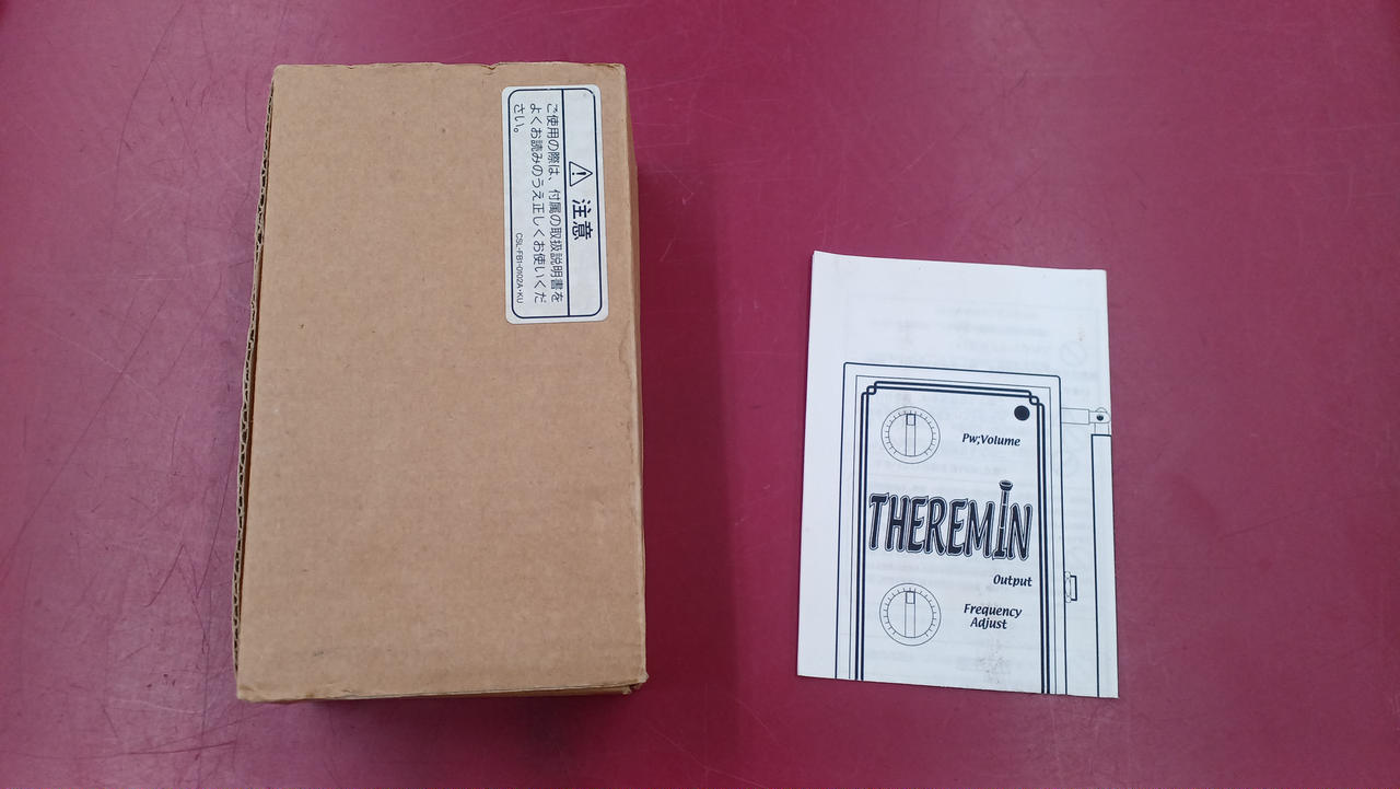 ISHIBASHI/BIAS|テルミン|HARDOFFオフモール（オフモ）|2010020000121773