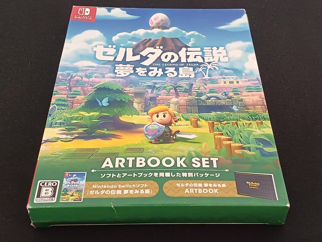 【SWITCＨ】ゼルダの伝説夢をみる島 ARTBOOKSET