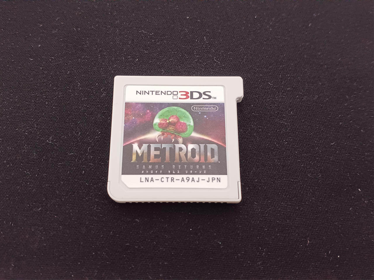 NINTENDO / 任天堂|【3DS】メトロイドサムスリターンズ スペシャル