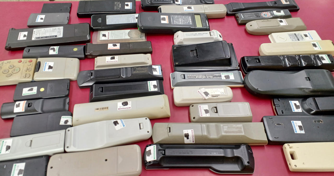 リモコン　ジャンク品 各社|【ジャンク】リモコン50本セット|【ハードオフ公式通販】オフ