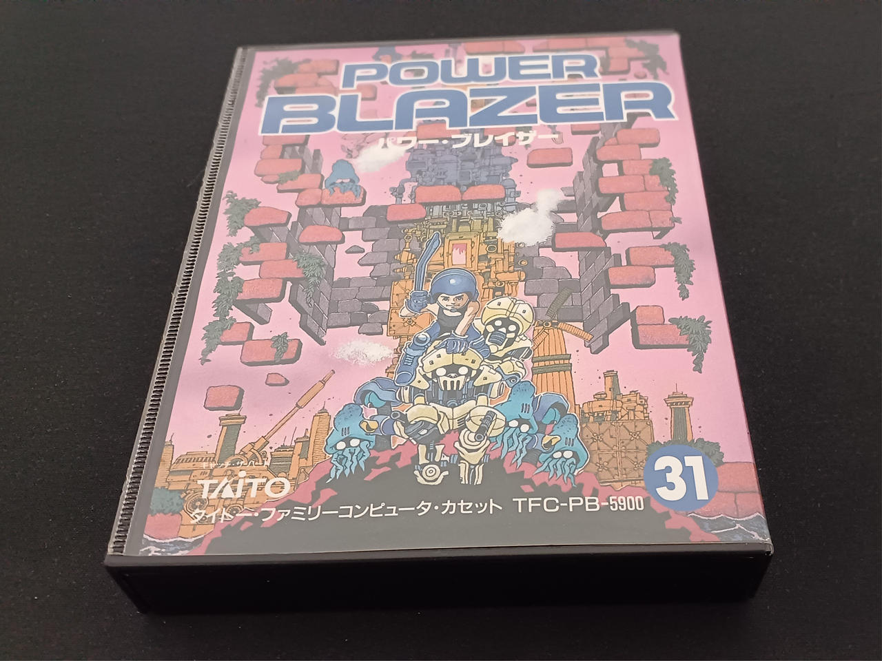 タイトー(TAITO)|【FC】パワーブレイザー|【ハードオフ公式通販】オフ