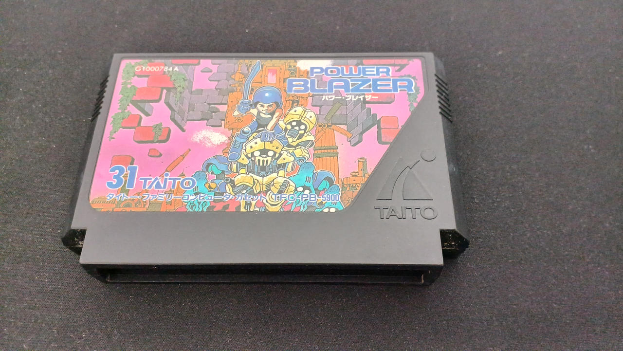 【新品・未使用】パワーブレイザー　fc パワーブレイザー FC ファミコンソフト [美品] - メルカリ