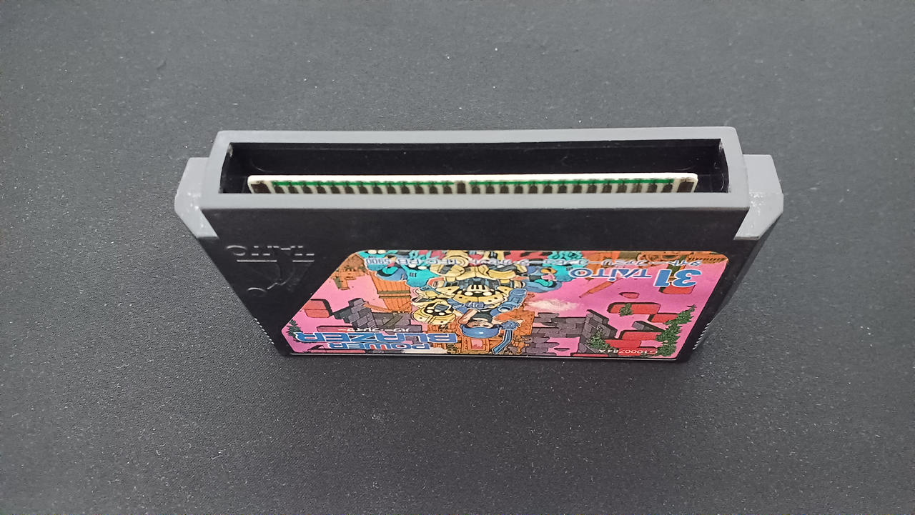 タイトー(TAITO)|【FC】パワーブレイザー|【ハードオフ公式通販】オフ
