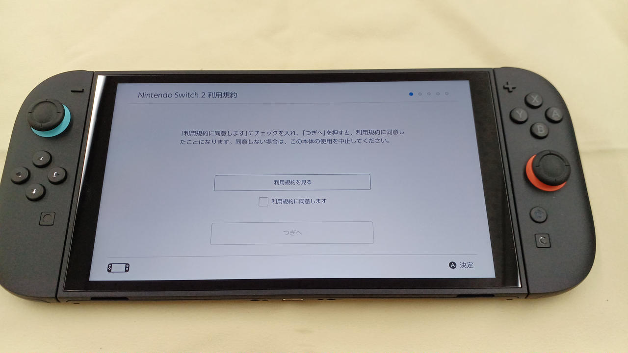 NINTENDO / 任天堂|SWITCH2|【ハードオフ公式通販】オフモール