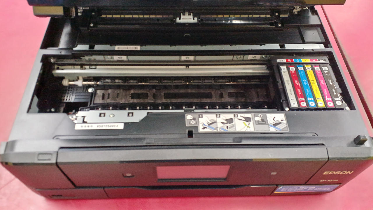EPSON|複合機|【ハードオフ公式通販】オフモール|2010020000124284