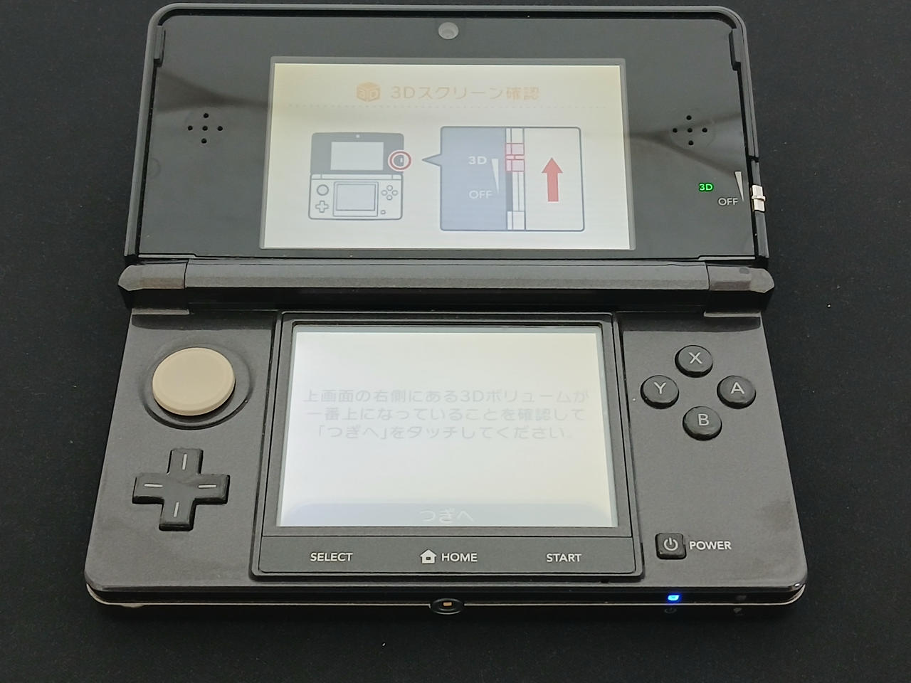 NINTENDO / 任天堂|【ジャンク】3DS|【ハードオフ公式通販】オフモール