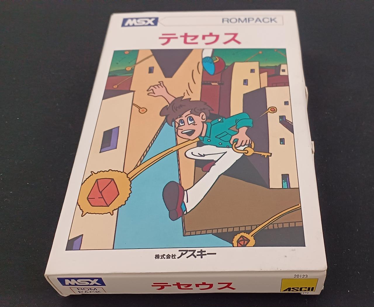 【レア品】MSX テセウス ASCII|【MSX】テセウス|【ハードオフ公式通販】オフモール