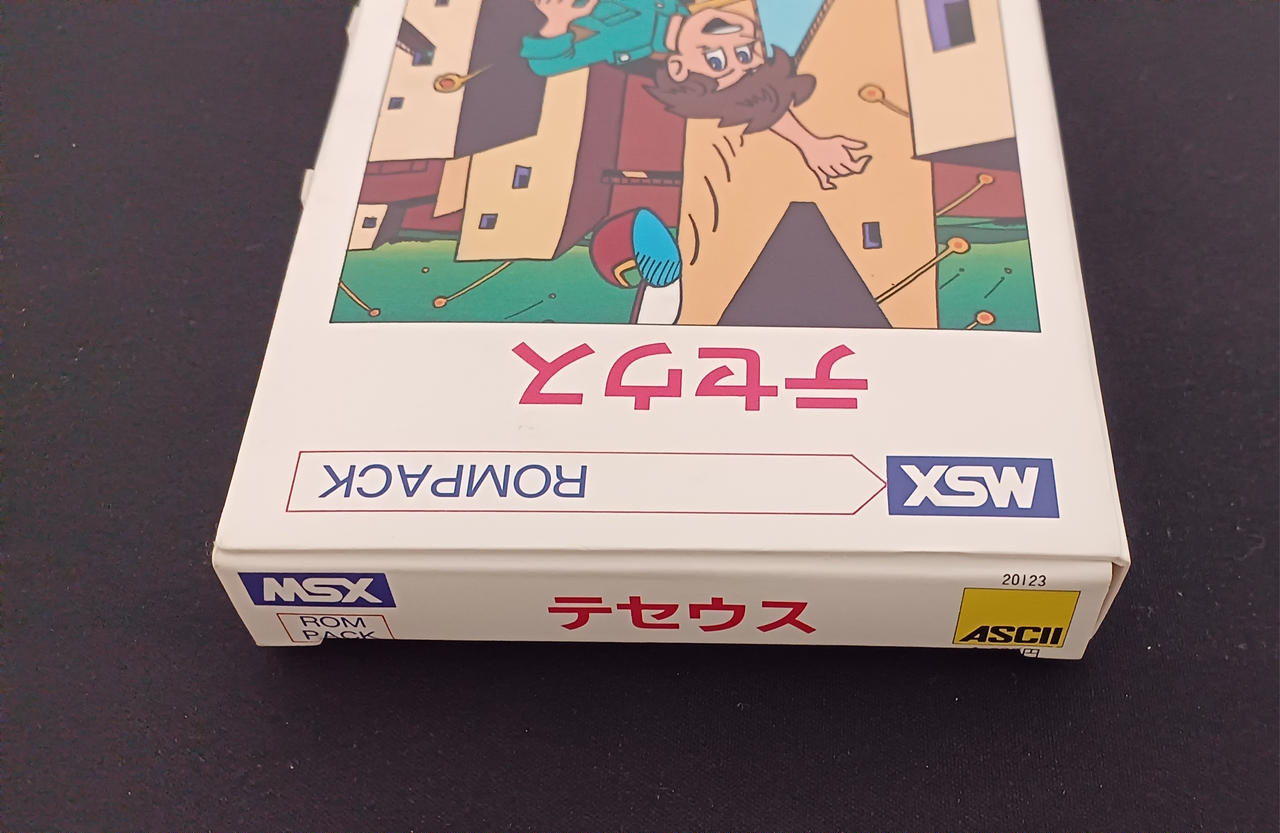 【レア品】MSX テセウス ASCII|【MSX】テセウス|【ハードオフ公式通販】オフモール