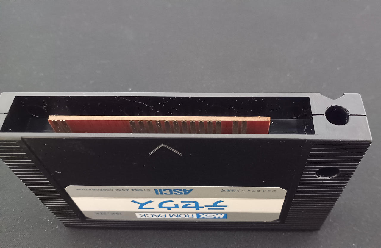 【レア品】MSX テセウス ASCII|【MSX】テセウス|【ハードオフ公式通販】オフモール