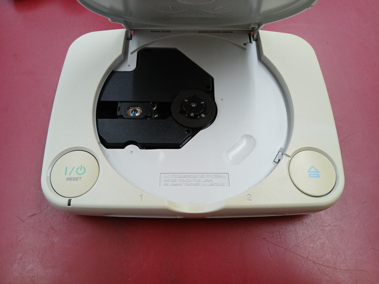 ソニー(SONY)|【ジャンク】PS one|【ハードオフ公式通販】オフモール