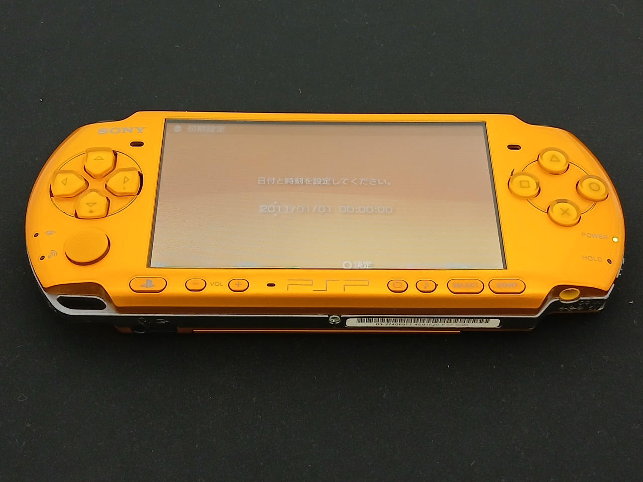 SONY|【ジャンク】 PSP-3000 ブライト・イエロー|【ハードオフ公式通販