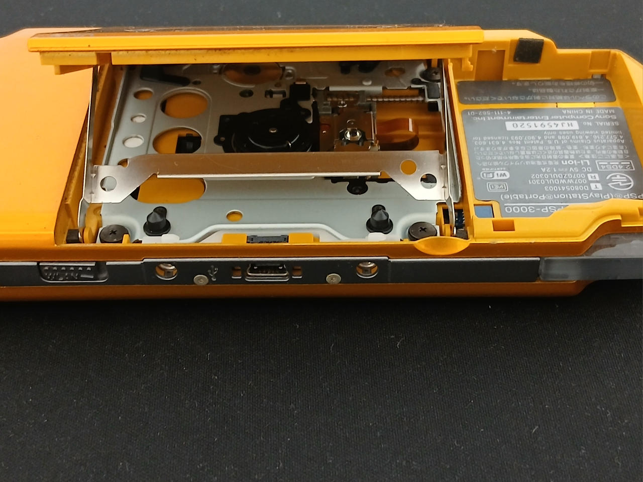 SONY|【ジャンク】 PSP-3000 ブライト・イエロー|【ハードオフ公式通販