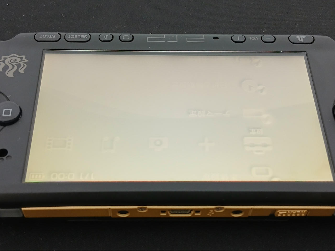 SONY|【ジャンク】 PSP ハンターズモデル|【ハードオフ公式通販】オフ