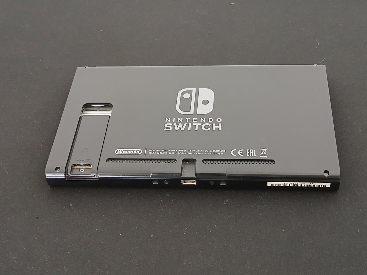 NINTENDO / 任天堂|【ジャンク】 SWITCH （初期モデル）|【ハードオフ