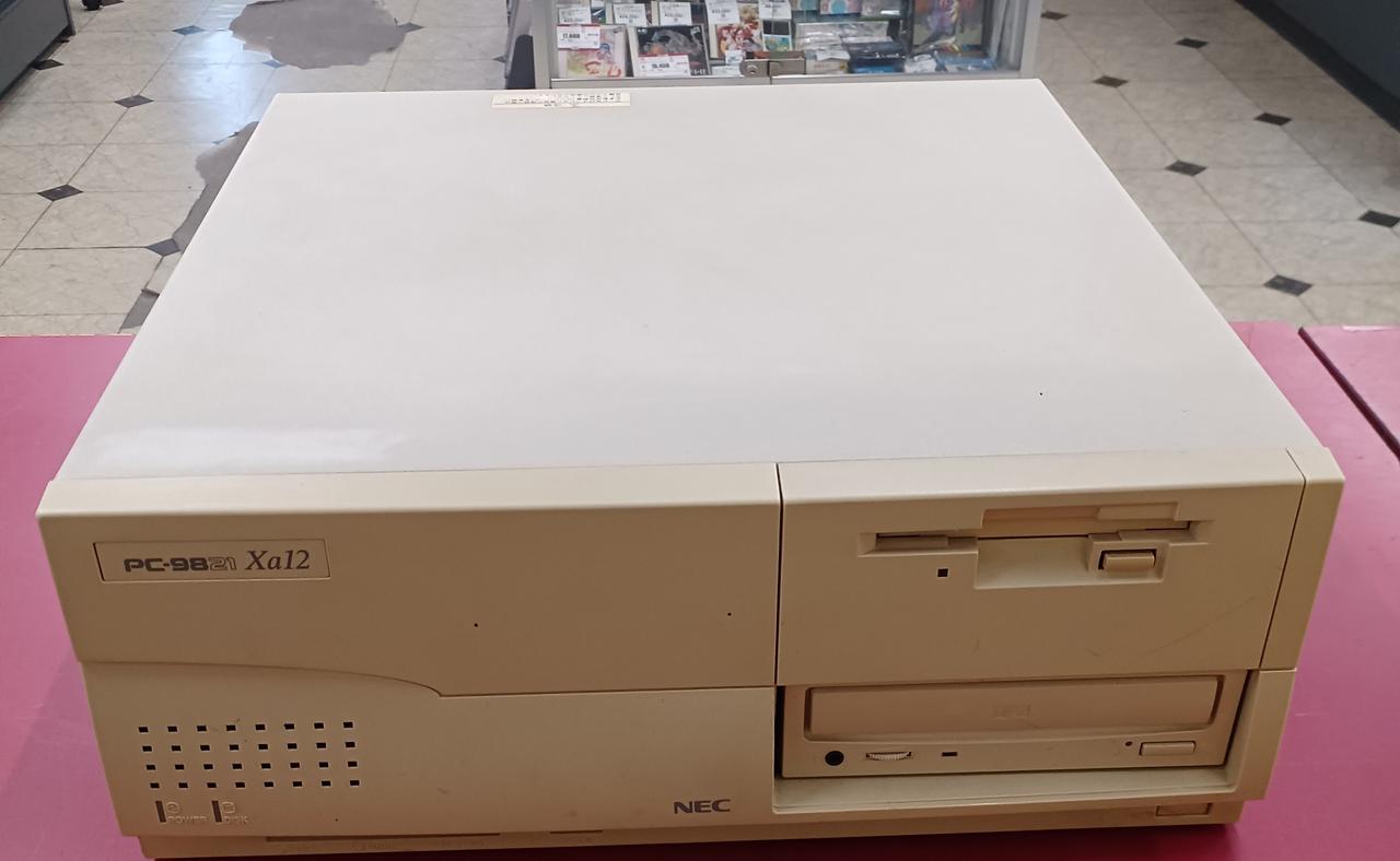 NEC|PC-9821|【ハードオフ公式通販】オフモール|2010020000122796