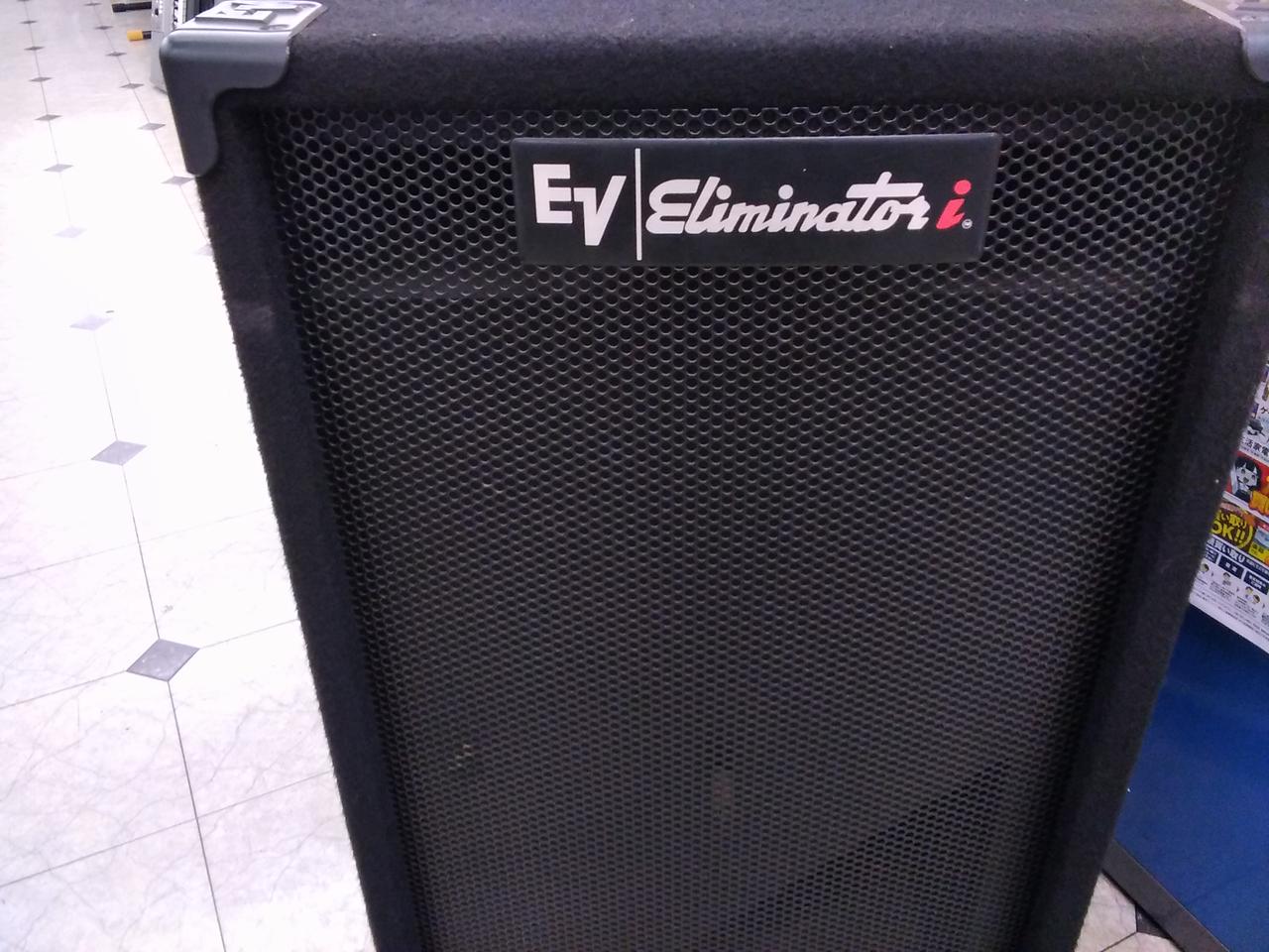 EV Eliminator sub 正規代理店 スピーカー・ウーファー