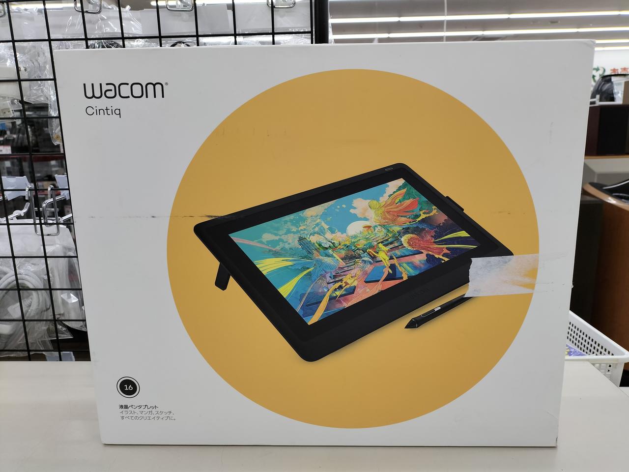液晶ペンタブレット【UGEE HK1560】 Ugee HK1560 ― 3万円台で液タブを使える日が来るとは！ 安価で